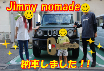 ジムニーノマドご納車いたしました！！